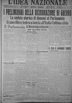 giornale/TO00185815/1915/n.139, 2 ed